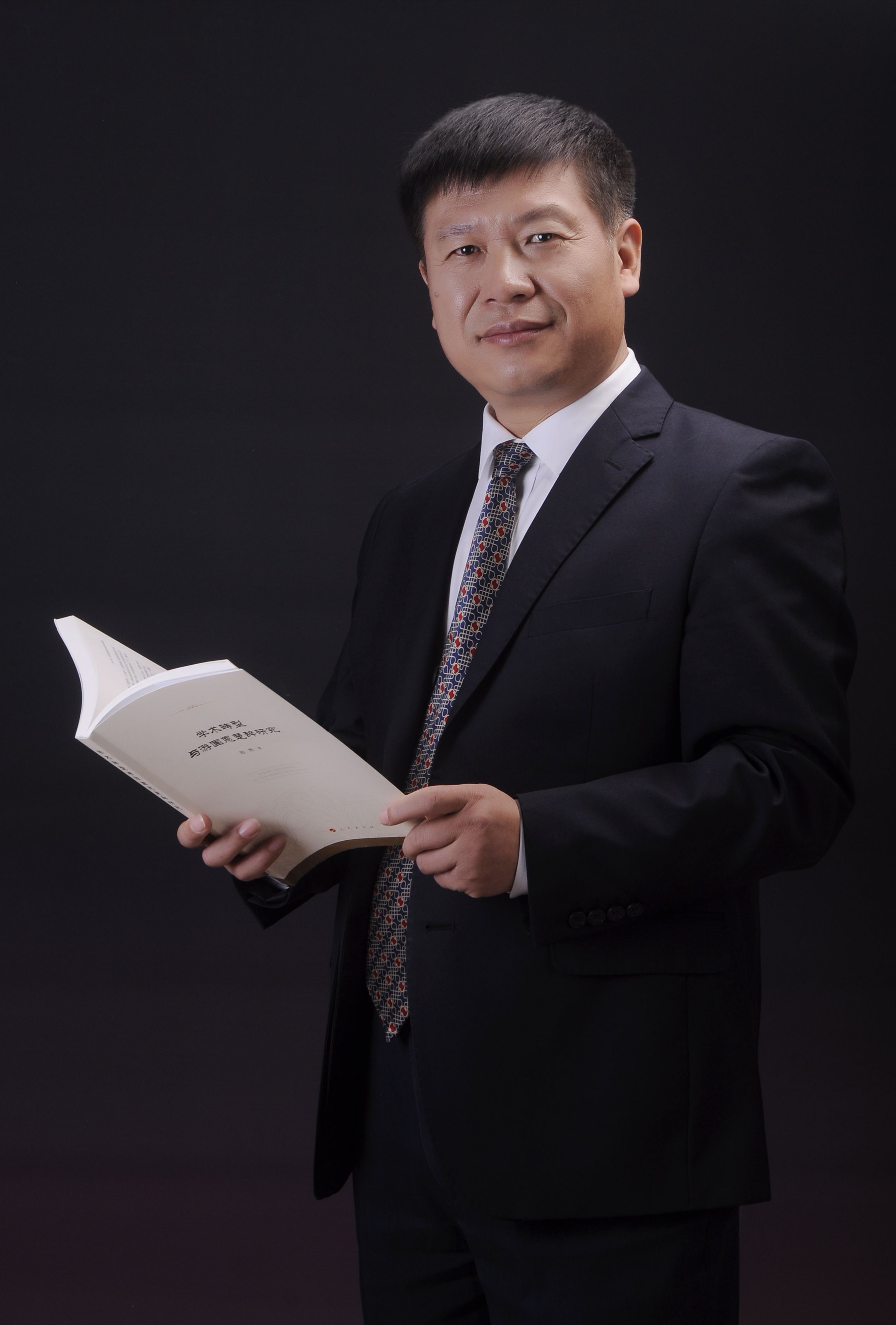 王全乐-保定学院教师教育学院